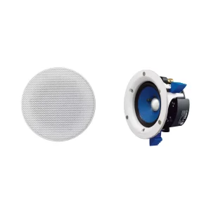 Yamaha NS-IC400 White